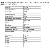 入浴剤 ギフトセット 通販 バスボム プレゼント 発砲入浴剤 バスフィズ ラバブルフィズ ノルコーポレーション お風呂 保湿 プチギフト 結婚式 ウェディング ブライダル 内祝い バスグッズ