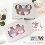 入浴剤 ギフトセット 通販 バスボム プレゼント 発砲入浴剤 バスフィズ ラバブルフィズ ノルコーポレーション お風呂 保湿 プチギフト 結婚式 ウェディング ブライダル 内祝い バスグッズ