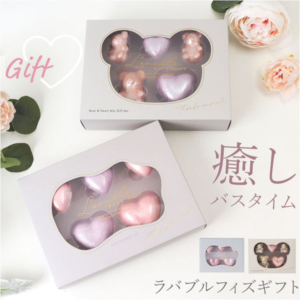 lovgift_grande.jpg?v=1771204041