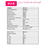 入浴剤 ギフト 通販 バスボム ギフト 発砲入浴剤 バスフィズ ラバブルフィズ ノルコーポレーション お風呂 保湿 プチギフト 結婚式 ウェディング ブライダル 内祝い バスグッズ