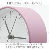 目覚まし時計 アナログ かわいい 通販 アラームクロック 置き時計 置時計 アラーム 時計 おしゃれ くすみカラー シンプル 静音 静か リビング 寝室 子供 小さい コンパクト ギフト 贈り物
