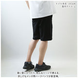 ハーフパンツ メンズ 通販 ショートパンツ 短パン ボトムス 半ズボン ズボン パンツ ルームウェア スポーツウェア トレーニングウェア おしゃれ かっこいい 夏 春 シンプル カジュアル