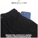 ハーフパンツ メンズ 通販 ショートパンツ 短パン ボトムス 半ズボン ズボン パンツ ルームウェア スポーツウェア トレーニングウェア おしゃれ かっこいい 夏 春 シンプル カジュアル