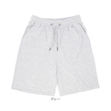 ハーフパンツ メンズ 通販 ショートパンツ 短パン ボトムス 半ズボン ズボン パンツ ルームウェア スポーツウェア トレーニングウェア おしゃれ かっこいい 夏 春 シンプル カジュアル