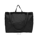 L.R.M バッグ CMK-1131 通販 トートバッグ トートバック サブバッグ レディース 大きめ メンズ おしゃれ 通勤 通学 軽量 軽い シンプル 大容量 A4 A3 B4 旅行 キャリーオン 肩掛け 手持ち