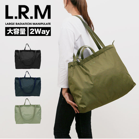 L.R.M バッグ CMK-1131 通販 トートバッグ トートバック サブバッグ レディース 大きめ メンズ おしゃれ 通勤 通学 軽量 軽い シンプル 大容量 A4 A3 B4 旅行 キャリーオン 肩掛け 手持ち