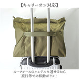 L.R.M バッグ CMK-1131 通販 トートバッグ トートバック サブバッグ レディース 大きめ メンズ おしゃれ 通勤 通学 軽量 軽い シンプル 大容量 A4 A3 B4 旅行 キャリーオン 肩掛け 手持ち