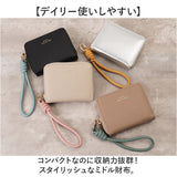 muumarju 財布 CMK-1136 通販 二つ折り財布 2つ折り財布 折りたたみ財布 box型小銭入れ カード入れ レディース コンパクト 女性 女子 ストラップ付き じゃばら ジャバラ HEUREUX TOUS LES