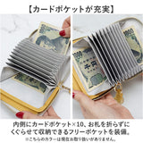 muumarju 財布 CMK-1136 通販 二つ折り財布 2つ折り財布 折りたたみ財布 box型小銭入れ カード入れ レディース コンパクト 女性 女子 ストラップ付き じゃばら ジャバラ HEUREUX TOUS LES