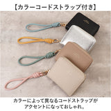 muumarju 財布 CMK-1136 通販 二つ折り財布 2つ折り財布 折りたたみ財布 box型小銭入れ カード入れ レディース コンパクト 女性 女子 ストラップ付き じゃばら ジャバラ HEUREUX TOUS LES