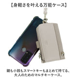 L.R.M キーケース CMK-1225 通販 スマートキーケース キーカバー キーホルダー 小物入れ ポーチ 小銭入れ ミニポーチ コインケース メンズ レディース おしゃれ シンプル コンパクト