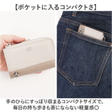 L.R.M キーケース CMK-1225 通販 スマートキーケース キーカバー キーホルダー 小物入れ ポーチ 小銭入れ ミニポーチ コインケース メンズ レディース おしゃれ シンプル コンパクト