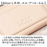 L.R.M キーケース CMK-1137 通販 小銭入れ キーカバー キーホルダー 小物入れ ポーチ コインケース ミニポーチ ミニ財布 メンズ レディース おしゃれ かわいい カラビナ付きポーチ