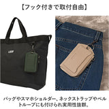 L.R.M キーケース CMK-1137 通販 小銭入れ キーカバー キーホルダー 小物入れ ポーチ コインケース ミニポーチ ミニ財布 メンズ レディース おしゃれ かわいい カラビナ付きポーチ