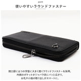 財布 メンズ 長財布 通販 L.R.M CMK20-0753 長サイフ ロングウォレット ラウンドファスナー サイフ さいふ 合皮 フェイクレザー 大容量 高校生 中学生 男子 男の子 カラビナ付き おしゃれ