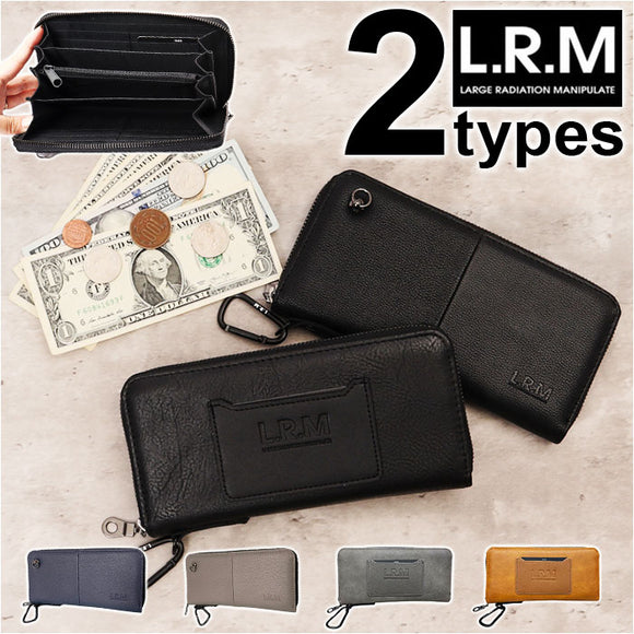 財布 メンズ 長財布 通販 L.R.M CMK20-0753 長サイフ ロングウォレット ラウンドファスナー サイフ さいふ 合皮 フェイクレザー 大容量 高校生 中学生 男子 男の子 カラビナ付き おしゃれ