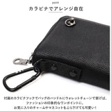 財布 メンズ 長財布 通販 L.R.M CMK20-0753 長サイフ ロングウォレット ラウンドファスナー サイフ さいふ 合皮 フェイクレザー 大容量 高校生 中学生 男子 男の子 カラビナ付き おしゃれ