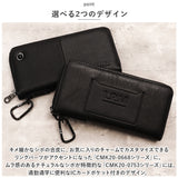 財布 メンズ 長財布 通販 L.R.M CMK20-0753 長サイフ ロングウォレット ラウンドファスナー サイフ さいふ 合皮 フェイクレザー 大容量 高校生 中学生 男子 男の子 カラビナ付き おしゃれ