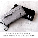 L.R.M 財布 通販 長財布 ロングウォレット ラウンドファスナー おしゃれ 大容量 カードがたくさん入る カードが沢山入る 小銭入れ カラビナ 20代 大人 学生 中学生 小学生 大学生 高校生