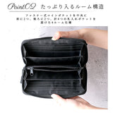 L.R.M 財布 通販 長財布 ロングウォレット ラウンドファスナー おしゃれ 大容量 カードがたくさん入る カードが沢山入る 小銭入れ カラビナ 20代 大人 学生 中学生 小学生 大学生 高校生