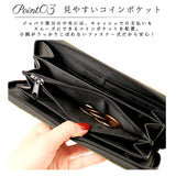 L.R.M 財布 通販 長財布 ロングウォレット ラウンドファスナー おしゃれ 大容量 カードがたくさん入る カードが沢山入る 小銭入れ カラビナ 20代 大人 学生 中学生 小学生 大学生 高校生