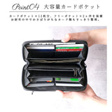 L.R.M 財布 通販 長財布 ロングウォレット ラウンドファスナー おしゃれ 大容量 カードがたくさん入る カードが沢山入る 小銭入れ カラビナ 20代 大人 学生 中学生 小学生 大学生 高校生