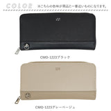 LRM 財布 CMO-1223 通販 長財布 レディース メンズ ラウンドファスナー ウォレット コインケース付き ながさいふ 長サイフ 束入れ エル・アール・エム おしゃれ きれいめ シンプル