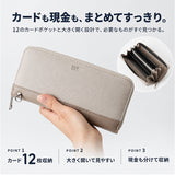LRM 財布 CMO-1223 通販 長財布 レディース メンズ ラウンドファスナー ウォレット コインケース付き ながさいふ 長サイフ 束入れ エル・アール・エム おしゃれ きれいめ シンプル