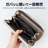 LRM 財布 CMO-1223 通販 長財布 レディース メンズ ラウンドファスナー ウォレット コインケース付き ながさいふ 長サイフ 束入れ エル・アール・エム おしゃれ きれいめ シンプル