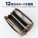 LRM 財布 CMO-1223 通販 長財布 レディース メンズ ラウンドファスナー ウォレット コインケース付き ながさいふ 長サイフ 束入れ エル・アール・エム おしゃれ きれいめ シンプル