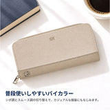 LRM 財布 CMO-1223 通販 長財布 レディース メンズ ラウンドファスナー ウォレット コインケース付き ながさいふ 長サイフ 束入れ エル・アール・エム おしゃれ きれいめ シンプル