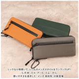 財布 メンズ 長財布 通販 L.R.M CMK-0573 長サイフ ロングウォレット ラウンドファスナー サイフ さいふ 合皮 フェイクレザー 大容量 高校生 中学生 男子 男の子 カラビナ付き おしゃれ