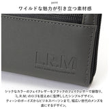 財布 メンズ 長財布 通販 L.R.M CMK-0573 長サイフ ロングウォレット ラウンドファスナー サイフ さいふ 合皮 フェイクレザー 大容量 高校生 中学生 男子 男の子 カラビナ付き おしゃれ