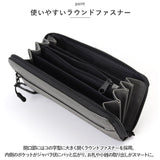 財布 メンズ 長財布 通販 L.R.M CMK-0573 長サイフ ロングウォレット ラウンドファスナー サイフ さいふ 合皮 フェイクレザー 大容量 高校生 中学生 男子 男の子 カラビナ付き おしゃれ