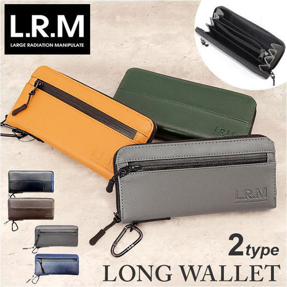 財布 メンズ 長財布 通販 L.R.M CMK-0573 長サイフ ロングウォレット ラウンドファスナー サイフ さいふ 合皮 フェイクレザー 大容量 高校生 中学生 男子 男の子 カラビナ付き おしゃれ