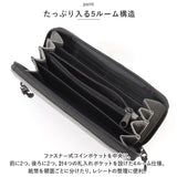 財布 メンズ 長財布 通販 L.R.M CMK-0573 長サイフ ロングウォレット ラウンドファスナー サイフ さいふ 合皮 フェイクレザー 大容量 高校生 中学生 男子 男の子 カラビナ付き おしゃれ