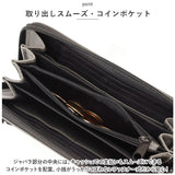 財布 メンズ 長財布 通販 L.R.M CMK-0573 長サイフ ロングウォレット ラウンドファスナー サイフ さいふ 合皮 フェイクレザー 大容量 高校生 中学生 男子 男の子 カラビナ付き おしゃれ