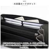 財布 メンズ 長財布 通販 L.R.M CMK-0573 長サイフ ロングウォレット ラウンドファスナー サイフ さいふ 合皮 フェイクレザー 大容量 高校生 中学生 男子 男の子 カラビナ付き おしゃれ