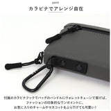 財布 メンズ 長財布 通販 L.R.M CMK-0573 長サイフ ロングウォレット ラウンドファスナー サイフ さいふ 合皮 フェイクレザー 大容量 高校生 中学生 男子 男の子 カラビナ付き おしゃれ