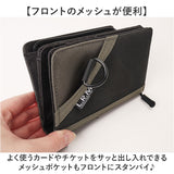 LRM 財布 CMK-1188 通販 メンズ 二つ折り財布 2つ折り財布 お財布 折り財布 折りたたみ財布 小銭入れあり L字ファスナー さいふ サイフ カラビナ付き 使いやすい 男性 男子 キッズ 高校生