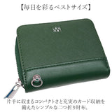 L.R.M 財布 二つ折り CMO-1224 通販 二つ折り財布 2つ折り財布メンズ さいふ サイフ ブランド 小銭入れあり おしゃれ シンプル 男性 男子 折財布 高校生 中学生 小学生 遠足 修学旅行 塾