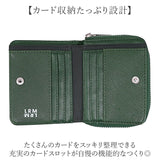L.R.M 財布 二つ折り CMO-1224 通販 二つ折り財布 2つ折り財布メンズ さいふ サイフ ブランド 小銭入れあり おしゃれ シンプル 男性 男子 折財布 高校生 中学生 小学生 遠足 修学旅行 塾