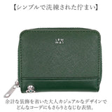 L.R.M 財布 二つ折り CMO-1224 通販 二つ折り財布 2つ折り財布メンズ さいふ サイフ ブランド 小銭入れあり おしゃれ シンプル 男性 男子 折財布 高校生 中学生 小学生 遠足 修学旅行 塾