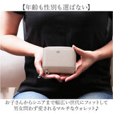 L.R.M 財布 二つ折り CMO-1224 通販 二つ折り財布 2つ折り財布メンズ さいふ サイフ ブランド 小銭入れあり おしゃれ シンプル 男性 男子 折財布 高校生 中学生 小学生 遠足 修学旅行 塾