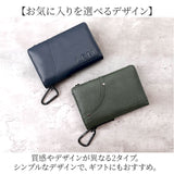 L.R.M 財布 二つ折り 通販 二つ折り財布 2つ折り財布 メンズ さいふ サイフ 小銭入れあり ブランド おしゃれ シンプル カラビナ付き 男性 男子 通勤 通学 高校生 中学生 小学生 遠足