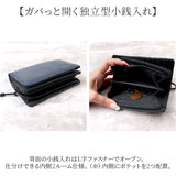 L.R.M 財布 二つ折り 通販 二つ折り財布 2つ折り財布 メンズ さいふ サイフ 小銭入れあり ブランド おしゃれ シンプル カラビナ付き 男性 男子 通勤 通学 高校生 中学生 小学生 遠足