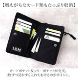 L.R.M 財布 二つ折り 通販 二つ折り財布 2つ折り財布 メンズ さいふ サイフ 小銭入れあり ブランド おしゃれ シンプル カラビナ付き 男性 男子 通勤 通学 高校生 中学生 小学生 遠足