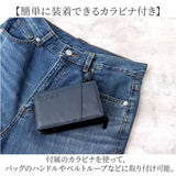 L.R.M 財布 二つ折り 通販 二つ折り財布 2つ折り財布 メンズ さいふ サイフ 小銭入れあり ブランド おしゃれ シンプル カラビナ付き 男性 男子 通勤 通学 高校生 中学生 小学生 遠足