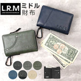 L.R.M 財布 二つ折り 通販 二つ折り財布 2つ折り財布 メンズ さいふ サイフ 小銭入れあり ブランド おしゃれ シンプル カラビナ付き 男性 男子 通勤 通学 高校生 中学生 小学生 遠足