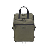 L.R.M バッグ CMK-1133 通販 リュック リュックサック バックパック デイパック おしゃれ メンズ レディース 通勤 通学 大きめ 大容量 A4 ジムバッグ スクエアリュック カジュアル 男子